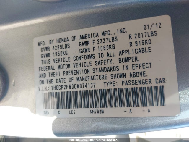 2012 HONDA ACCORD 2.4 SE VIN: 1HGCP2F60CA074132