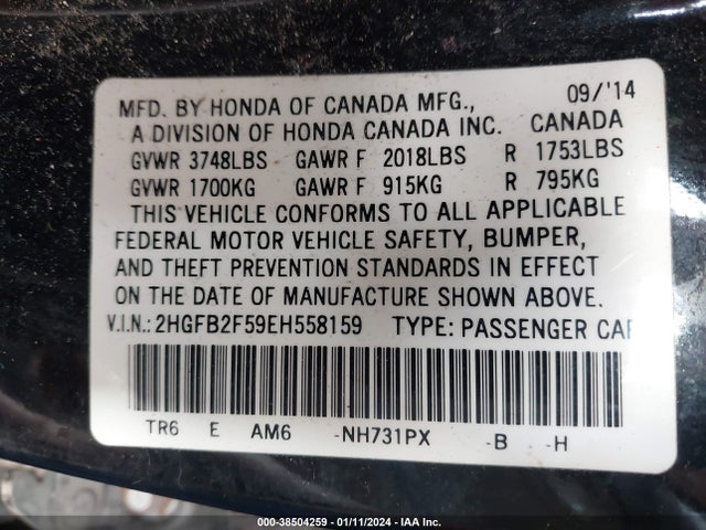Honda Civic Lx 2014 2HGFB2F59EH558159 Image 9