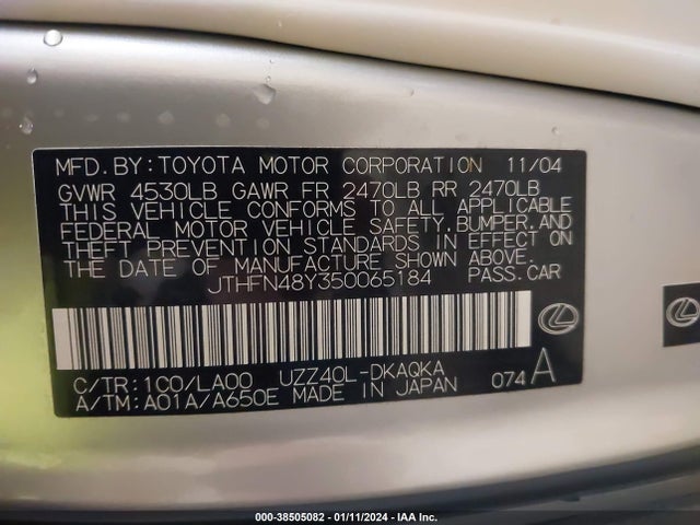 2005 LEXUS SC 430 VIN: JTHFN48Y350065184