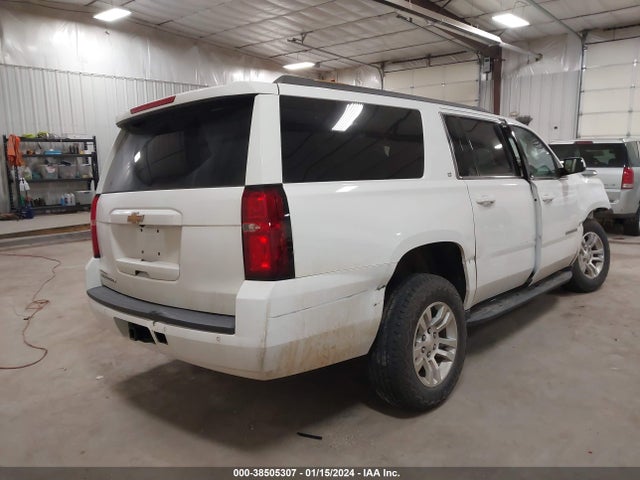 Chevrolet Suburban Lt 2019 1GNSKHKC9KR208280 Image 4