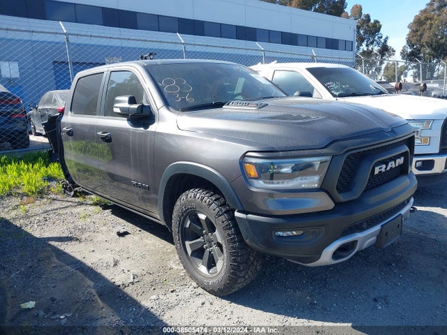 RAM 1500 Rebel  4x4 5'7 Box 2021 1C6SRFLM8MN585135 zdjęcie główne