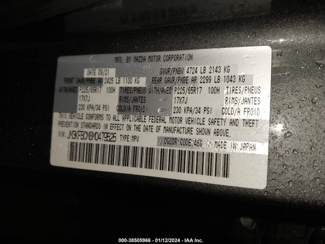 2021 MAZDA CX-5 TOURING VIN: JM3KFBCM8M0479525