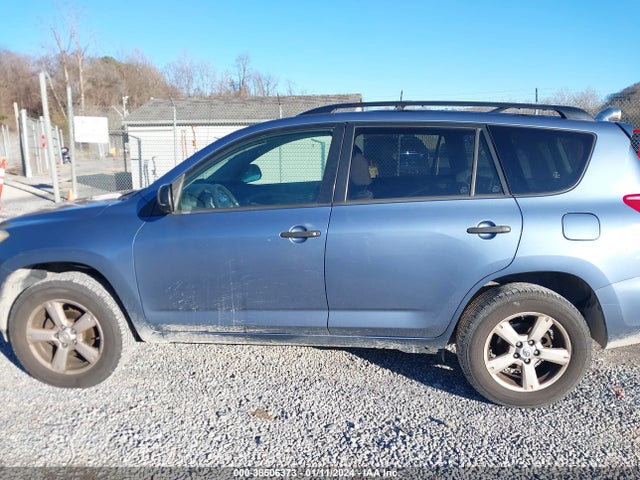 2008 TOYOTA RAV4 VIN: JTMBD33V286060151
