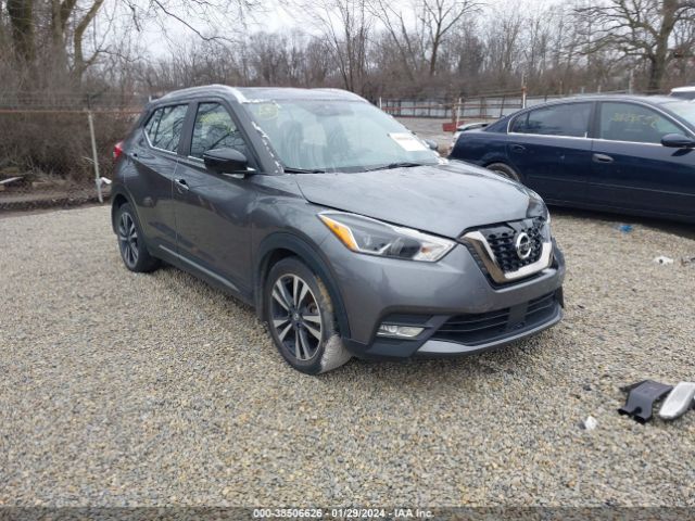 Auction sale of the 2020 Nissan Kicks Sr, vin: 3N1CP5DVXLL526450, lot number: 38506626