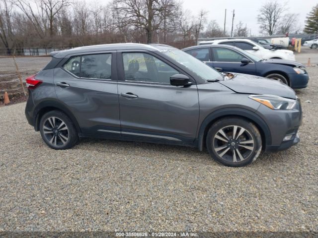 3N1CP5DVXLL526450 Nissan KICKS SR