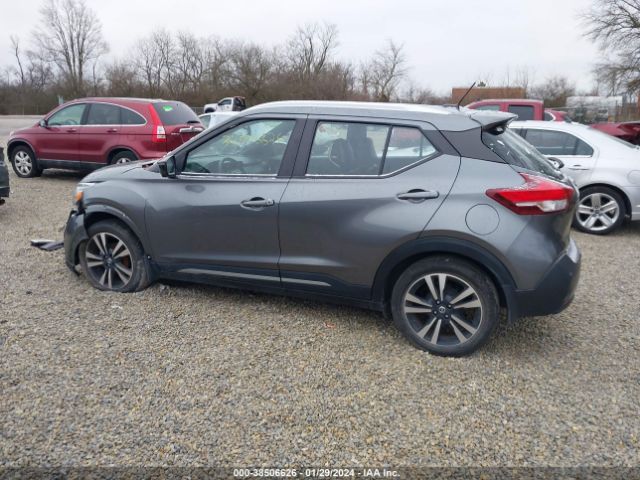 3N1CP5DVXLL526450 Nissan KICKS SR