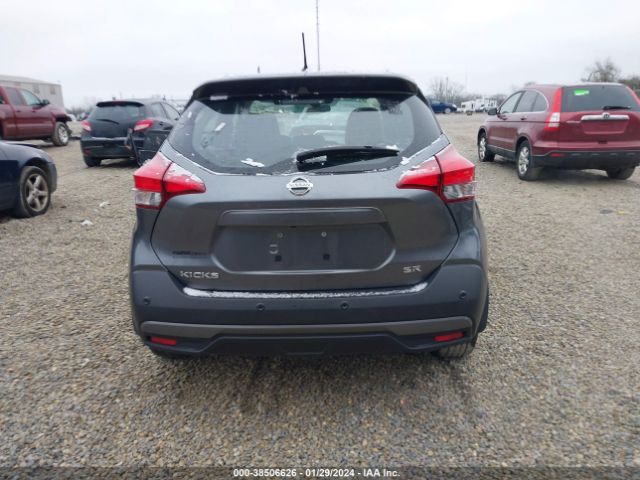 3N1CP5DVXLL526450 Nissan KICKS SR