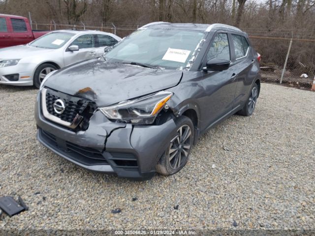 3N1CP5DVXLL526450 Nissan KICKS SR