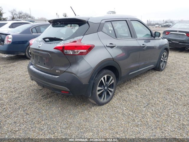 3N1CP5DVXLL526450 Nissan KICKS SR
