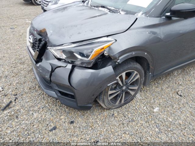 3N1CP5DVXLL526450 Nissan KICKS SR