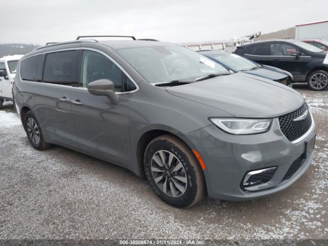 2017 CHRYSLER PACIFICA 2C4RC1BGXHR832588