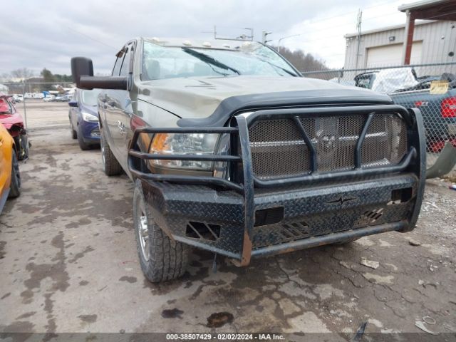 3C6UR5CL7EG105882 auction archive image