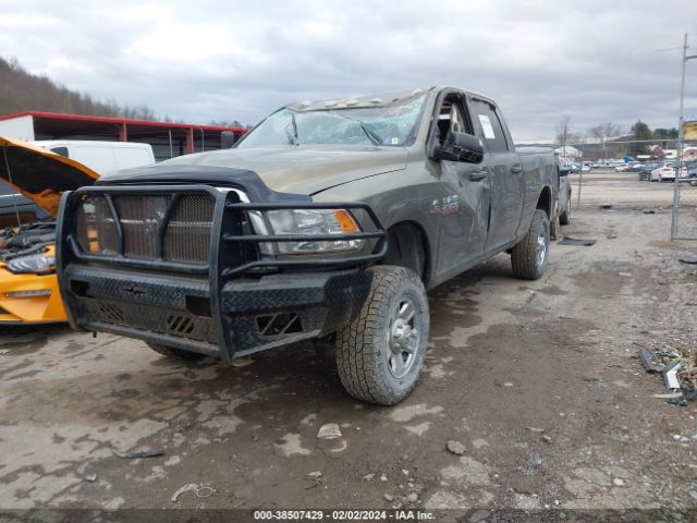 3C6UR5CL7EG105882 RAM 2500 Tradesman