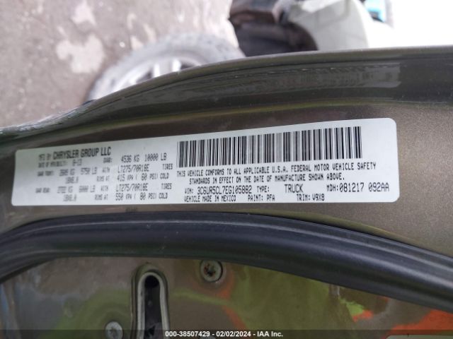 3C6UR5CL7EG105882 RAM 2500 Tradesman