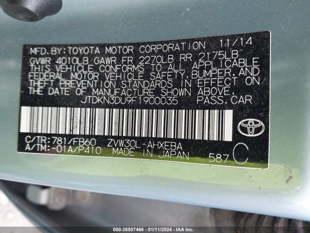 Toyota Prius Two 2015 JTDKN3DU9F1900035 Image 9