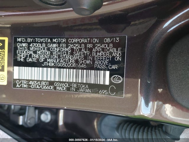 2013 LEXUS ES 350 VIN: JTHBK1GG5D2081646