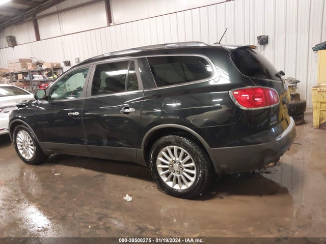 2012 BUICK ENCLAVE LEATHER VIN: 5GAKVCED0CJ111929