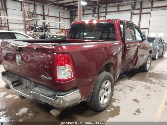 RAM 1500 Big Horn  4x4 5'7 Box 2021 1C6SRFFT7MN522384 Image 4