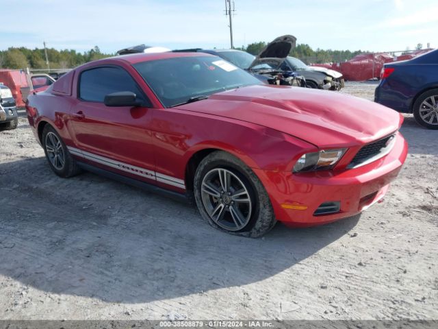 2012 FORD MUSTANG 1ZVBP8AM0C5208095