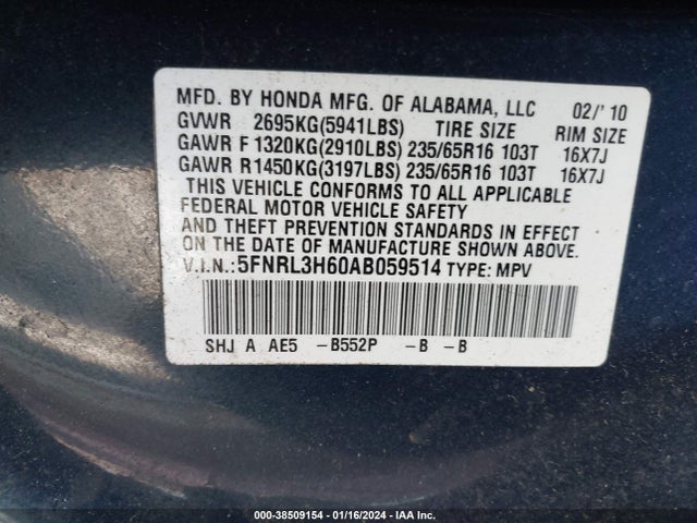 2010 HONDA ODYSSEY EX-L VIN: 5FNRL3H60AB059514