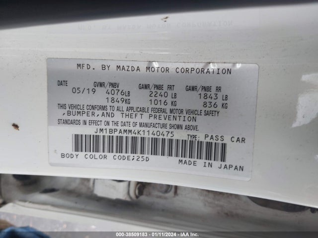 JM1BPAMM4K1140475 Mazda Mazda3 Preferred Package