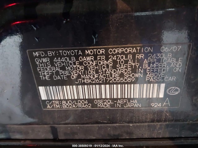 2007 LEXUS IS 250 VIN: JTHBK262172055089