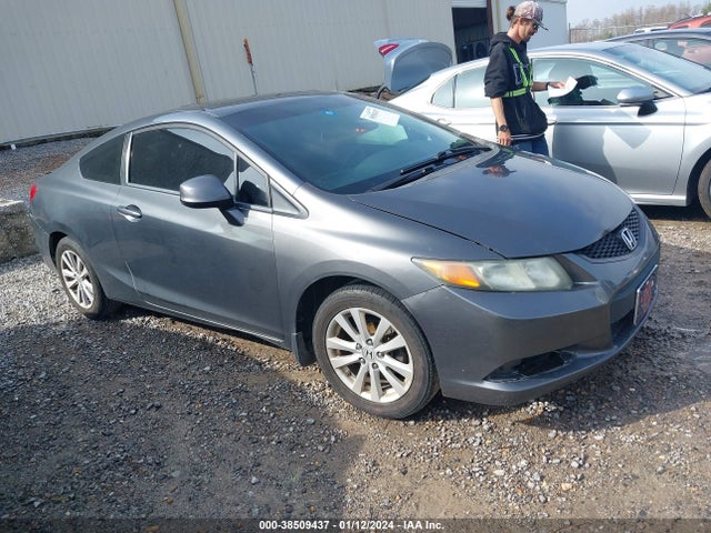 2012 HONDA CIVIC EX VIN: 2HGFG3B87CH506596