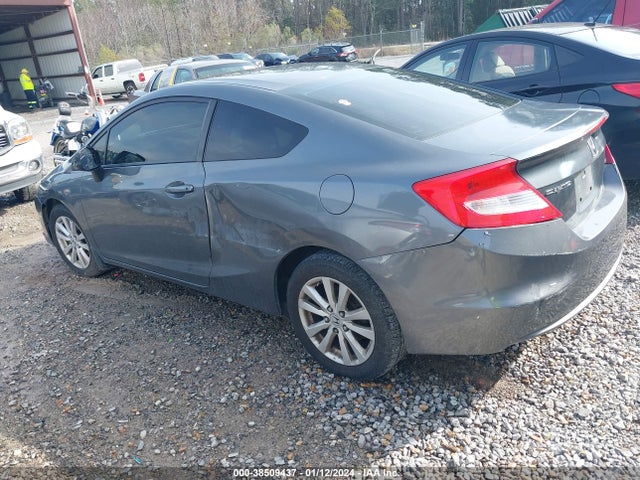 2012 HONDA CIVIC EX VIN: 2HGFG3B87CH506596
