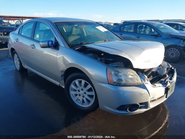 2012 MITSUBISHI GALANT FE VIN: 4A32B2FF8CE015179