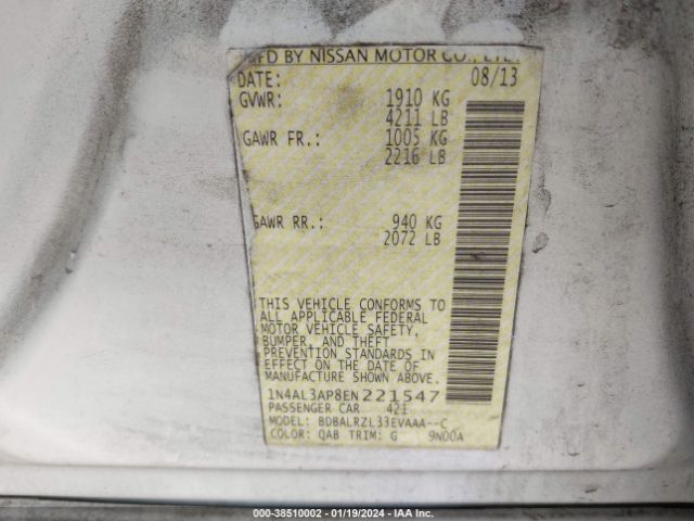 1N4AL3AP8EN221547 Nissan Altima 2.5 S