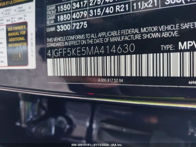 2021 MERCEDES-BENZ GLS 4JGFF5KE5MA414630 Photo 8