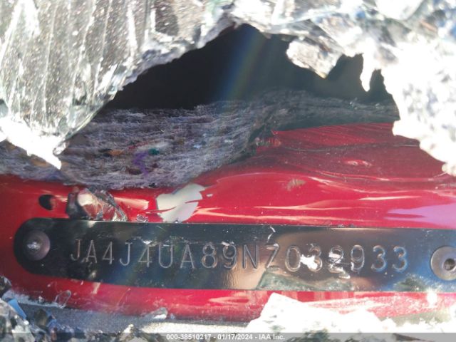 JA4J4UA89NZ032933 Mitsubishi Outlander Se 2.5 S-awc
