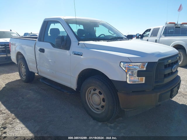 2017 FORD F-150 XL VIN: 1FTMF1E80HKE53104