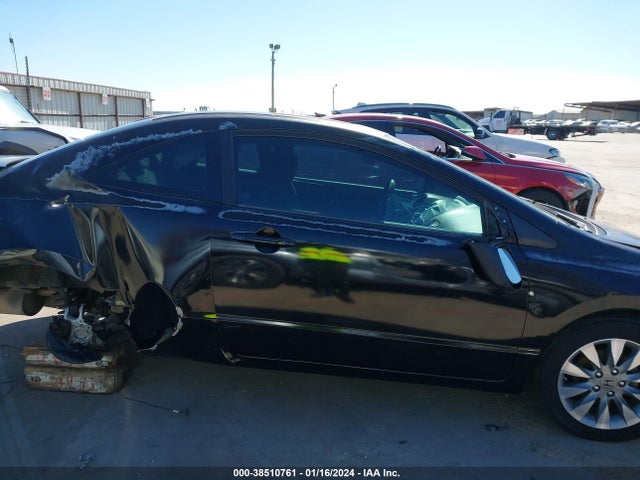2011 HONDA CIVIC EX VIN: 2HGFG1B83BH503567