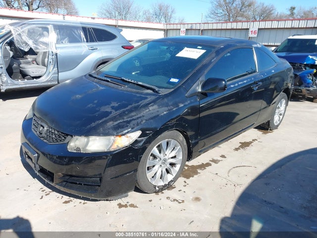 2011 HONDA CIVIC EX VIN: 2HGFG1B83BH503567