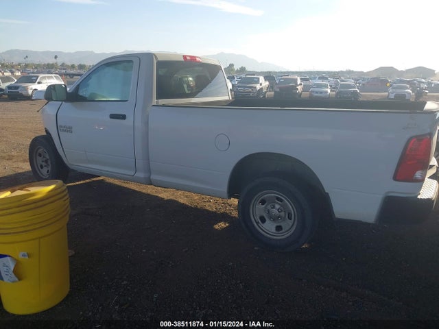 RAM 1500 Tradesman 2016 3C6JR6DG7GG311894 Image 15
