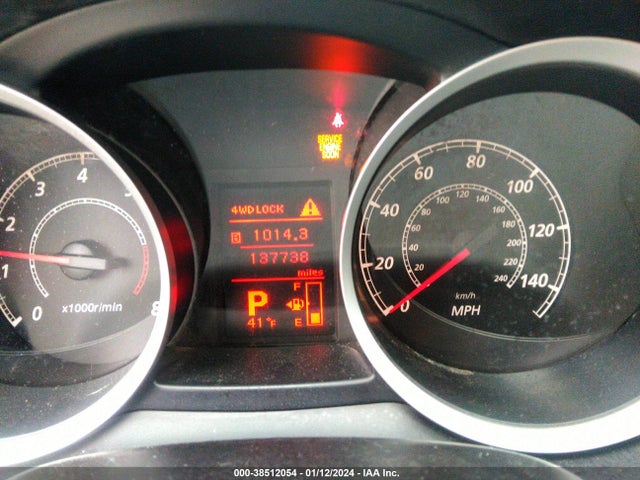 2012 MITSUBISHI LANCER SE VIN: JA32V2FW7CU016211