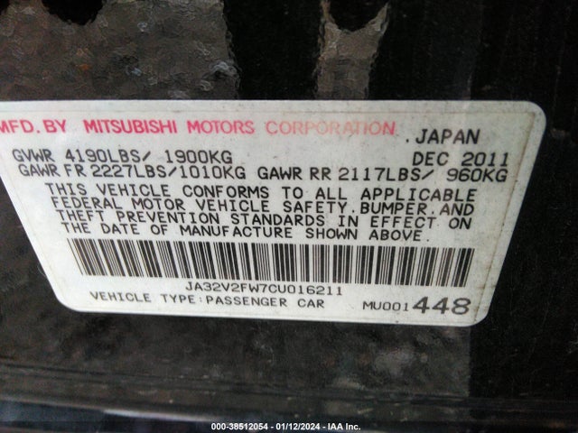 2012 MITSUBISHI LANCER SE VIN: JA32V2FW7CU016211