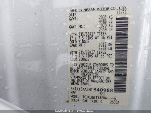 5N1AT3AA5MC840988 Nissan Rogue S Fwd