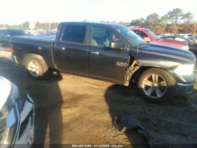 RAM 1500 Big Horn 2014 1C6RR7LT0ES254399 Image 14