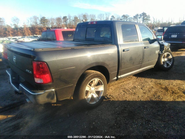 RAM 1500 Big Horn 2014 1C6RR7LT0ES254399 Image 4