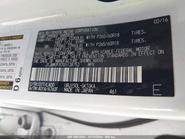 JTJBM7FX7G5138753 Lexus Gx 460 Base (a6)