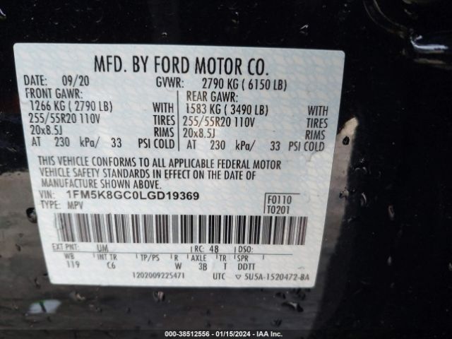 1FM5K8GC0LGD19369 Ford Explorer St
