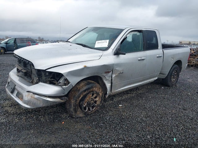 RAM 1500 Slt 2016 1C6RR7GT4GS244956 Image 2