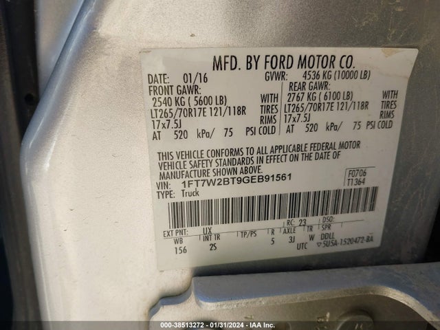 Ford F-250 Xl 2016 1FT7W2BT9GEB91561 Image 9