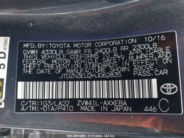 Toyota Prius V Four 2017 JTDZN3EU2HJ062835 Image 9