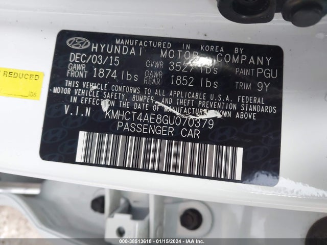 2016 HYUNDAI ACCENT SE VIN: KMHCT4AE8GU070379