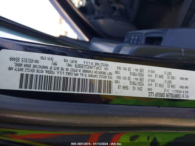 38513874 :رقم المزاد ، 1C4PJLAK0CW165870 vin ، 2012 Jeep Liberty Sport مزاد بيع