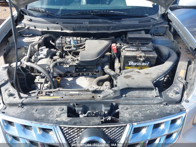 2012 NISSAN ROGUE SV W/SL PKG VIN: JN8AS5MT4CW262402