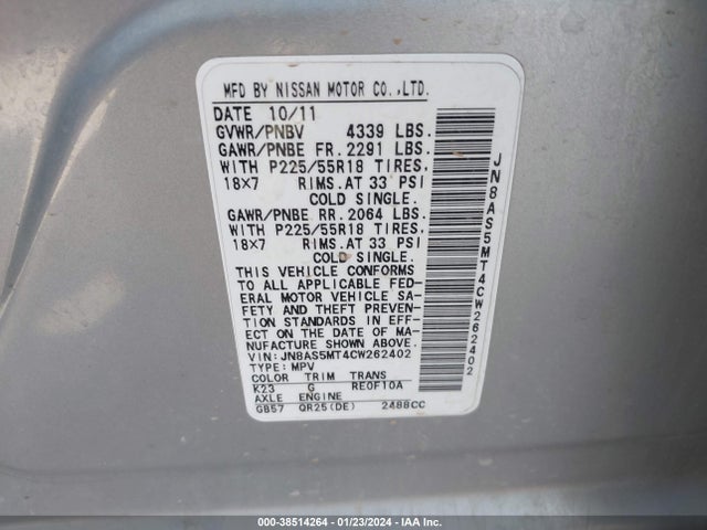 2012 NISSAN ROGUE SV W/SL PKG VIN: JN8AS5MT4CW262402